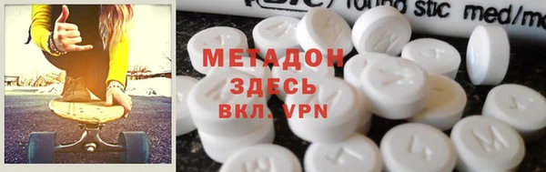 прущая мука Балахна