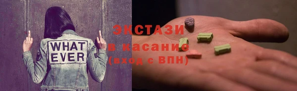 прущая мука Балахна