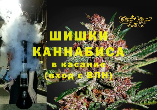 герыч Баксан