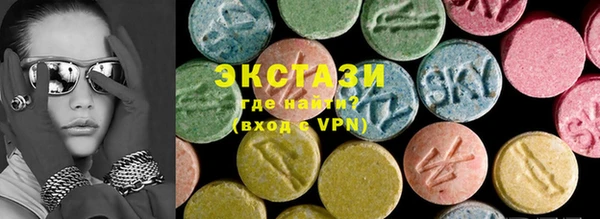 прущая мука Балахна