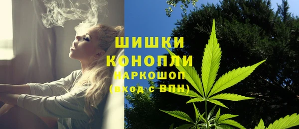 прущая мука Балахна