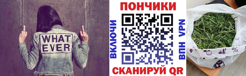 Марихуана SATIVA & INDICA  хочу наркоту  кракен как войти  Стрежевой 